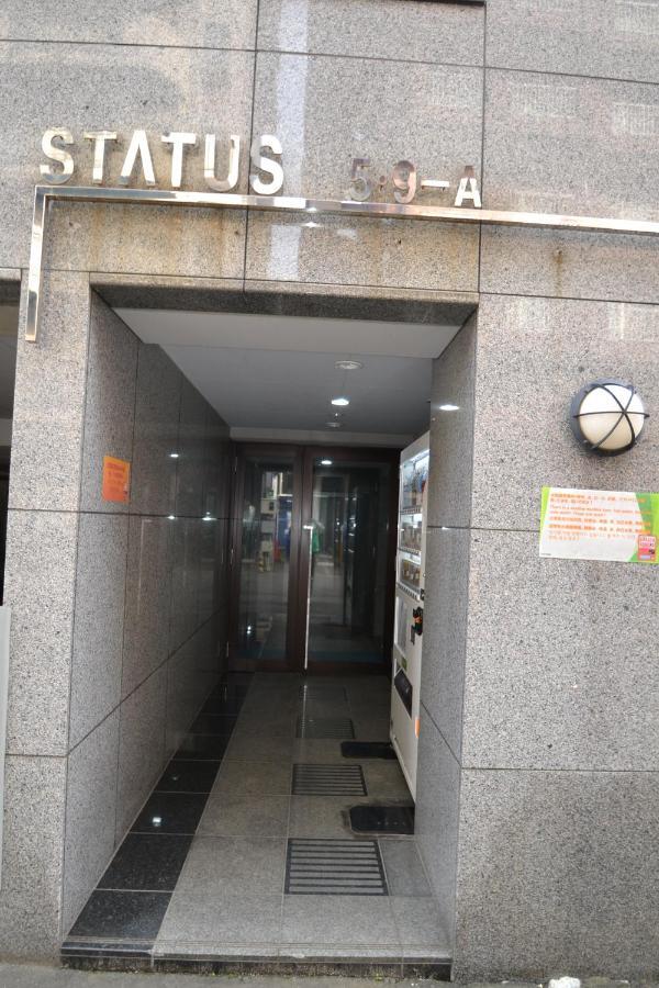 Sapporo Central Apartment S201 Luaran gambar